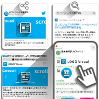 登録から公開まで3ステップ